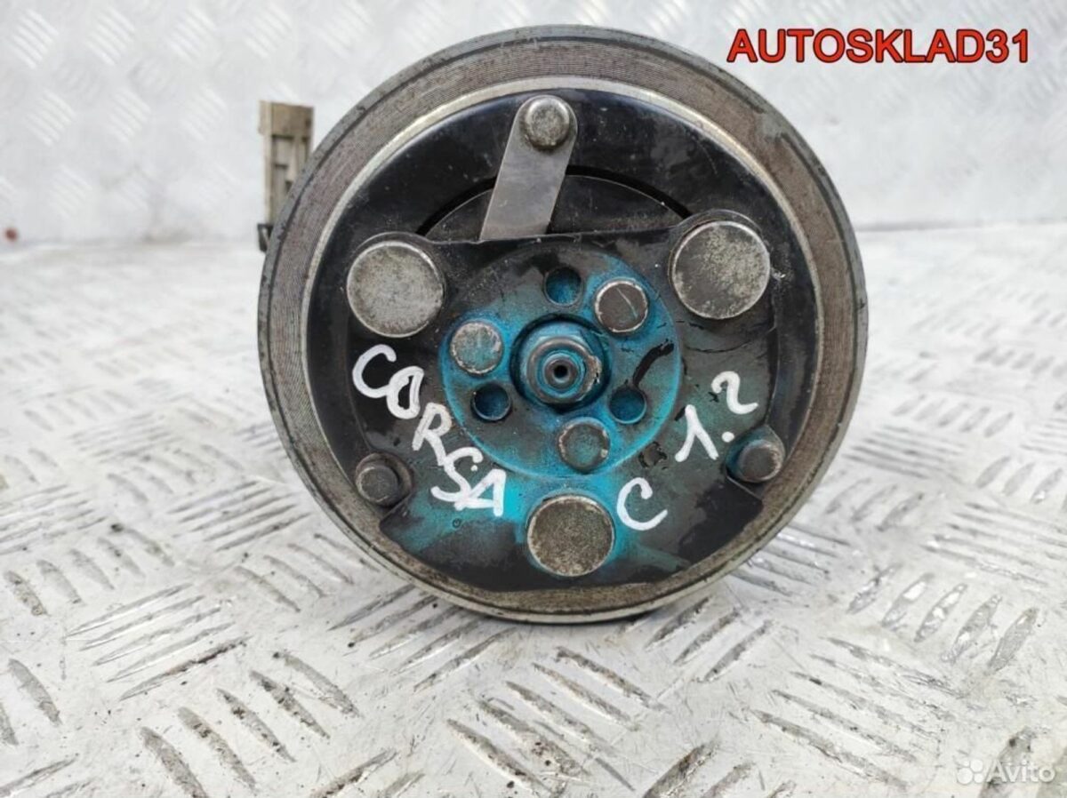 Компрессор кондиционера Opel Corsa C 24461719 - АвтоСклад31.рф - авторазборка контрактные б/у запчасти в г. Белгород