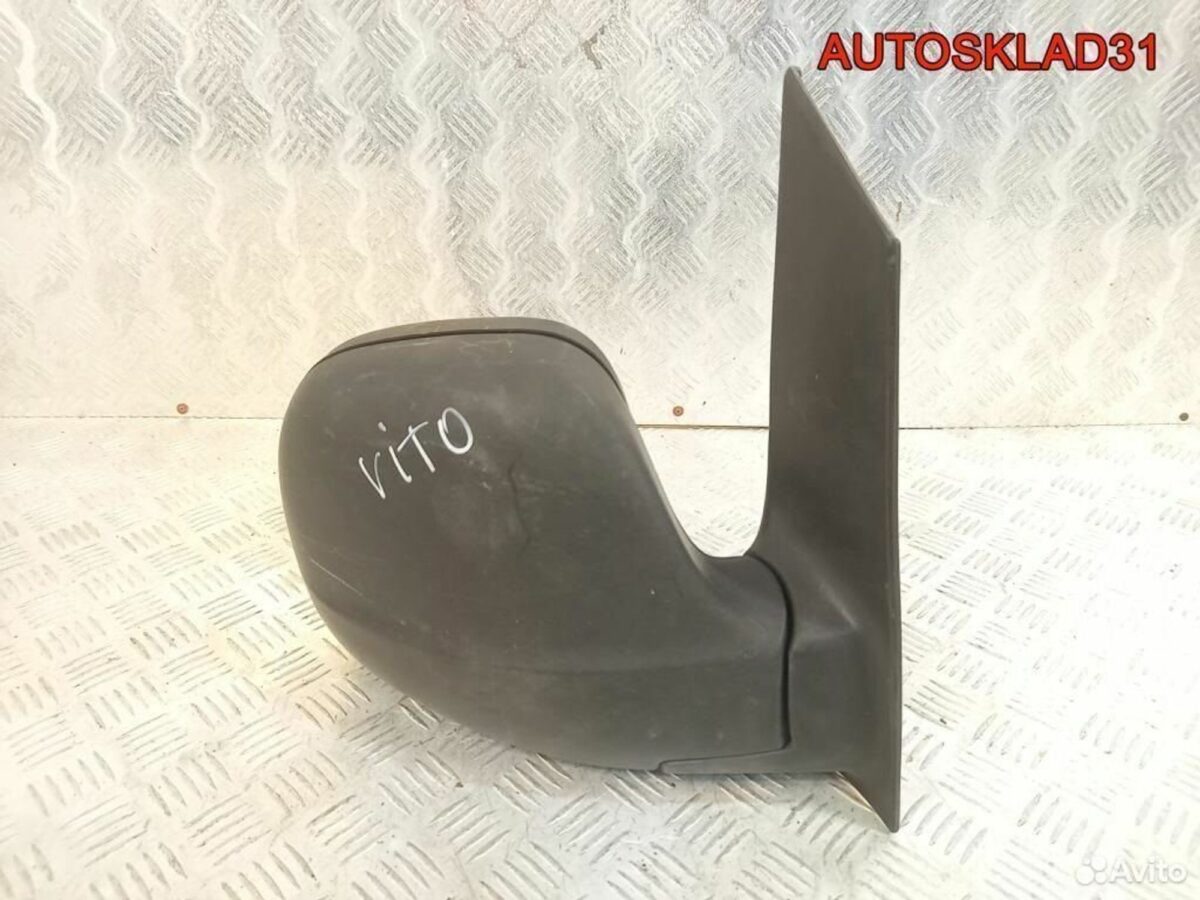 Зеркало правое Mercedes Benz Vito 639 A6398109916 - АвтоСклад31.рф - авторазборка контрактные б/у запчасти в г. Белгород