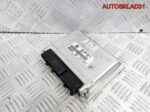 Блок Эбу Volkswagen Passat B5 1.8 ADR 8D0907558S - АвтоСклад31.рф - авторазборка контрактные б/у запчасти в г. Белгород