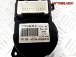 Блок управления климата Киа Сид 972501H001EQ - АвтоСклад31.рф - авторазборка контрактные б/у запчасти в г. Белгород