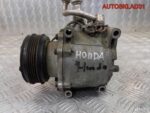 Компрессор кондиционера Honda Civic 38810PLC006 - АвтоСклад31.рф - авторазборка контрактные б/у запчасти в г. Белгород