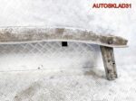 Усилитель заднего бампера Audi A4 B6 8E0807309C - АвтоСклад31.рф - авторазборка контрактные б/у запчасти в г. Белгород