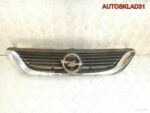 Решетка радиатора Opel Vectra B 90568226 - АвтоСклад31.рф - авторазборка контрактные б/у запчасти в г. Белгород
