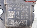 Педаль газа Ford Focus 2 4M519F836AH Дизель - АвтоСклад31.рф - авторазборка контрактные б/у запчасти в г. Белгород
