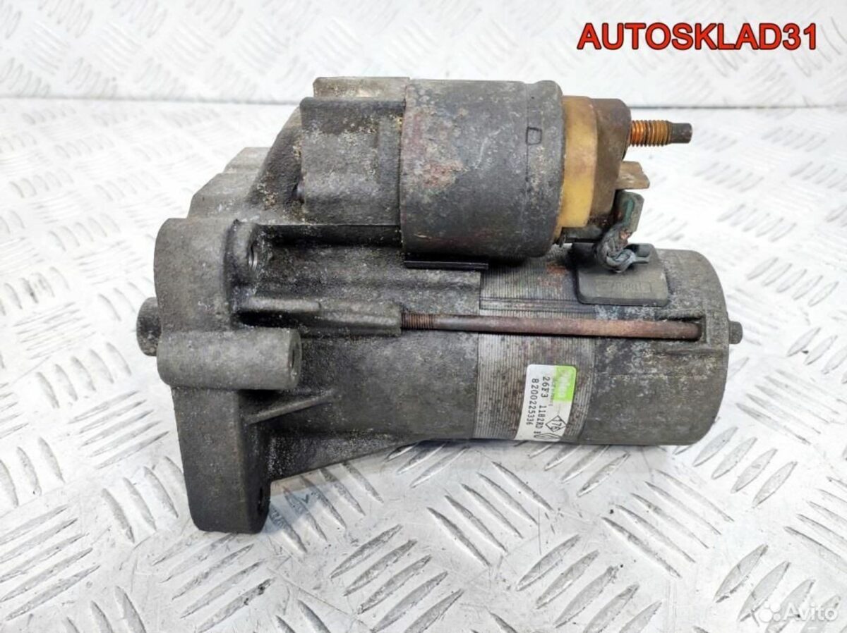 Стартер Renault Master 2 2.2 8200225336 Дизель - АвтоСклад31.рф - авторазборка контрактные б/у запчасти в г. Белгород