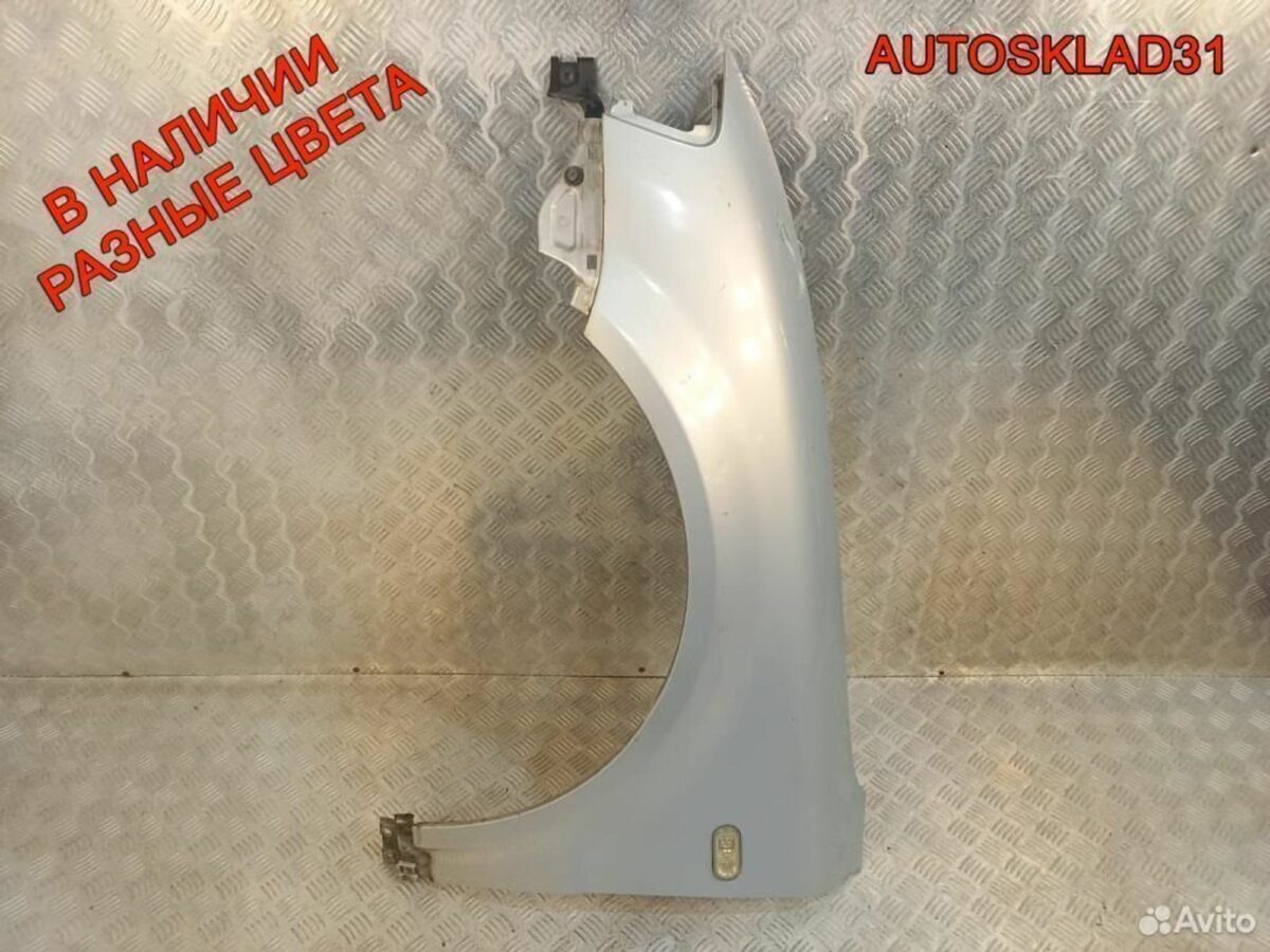 Крыло переднее левое VW Passat B5 3B0821105C - АвтоСклад31.рф - авторазборка контрактные б/у запчасти в г. Белгород