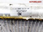 Радиатор отопителя Opel Astra H 52479237 - АвтоСклад31.рф - авторазборка контрактные б/у запчасти в г. Белгород