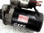 Стартер Kia Picanto 1.1 G4HG 3610002560 - АвтоСклад31.рф - авторазборка контрактные б/у запчасти в г. Белгород