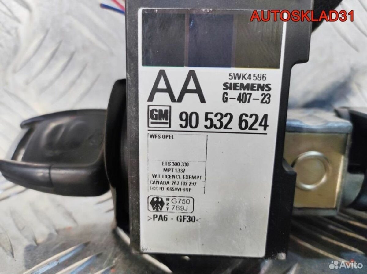 Эбу комплект Opel Vectra B 1,8 X18XE 90506365 - АвтоСклад31.рф - авторазборка контрактные б/у запчасти в г. Белгород
