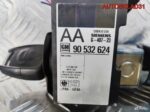 Эбу комплект Opel Vectra B 1,8 X18XE 90506365 - АвтоСклад31.рф - авторазборка контрактные б/у запчасти в г. Белгород