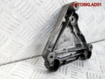 Кронштейн кондиционера Opel Astra J 55567289 - АвтоСклад31.рф - авторазборка контрактные б/у запчасти в г. Белгород