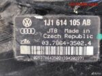 Усилитель тормозов вакуумный VW Воrа 1J1614105AB - АвтоСклад31.рф - авторазборка контрактные б/у запчасти в г. Белгород