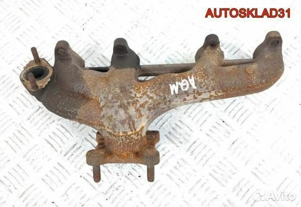 Коллектор выпускной VW Golf 4 1.9 AQM 028253033AL - АвтоСклад31.рф - авторазборка контрактные б/у запчасти в г. Белгород