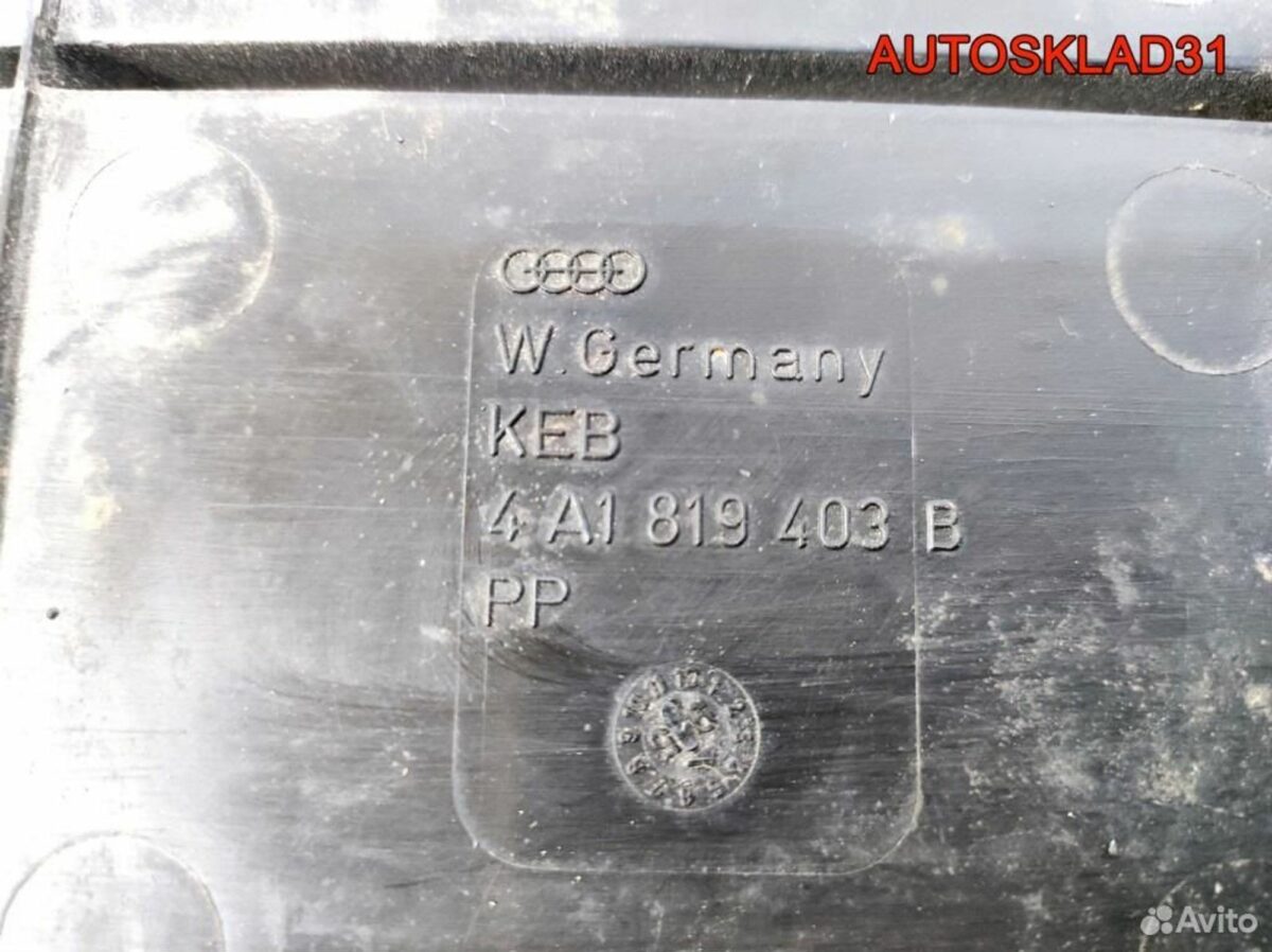 Решетка стеклоочистителя Audi A6 C4 4A1819403B - АвтоСклад31.рф - авторазборка контрактные б/у запчасти в г. Белгород