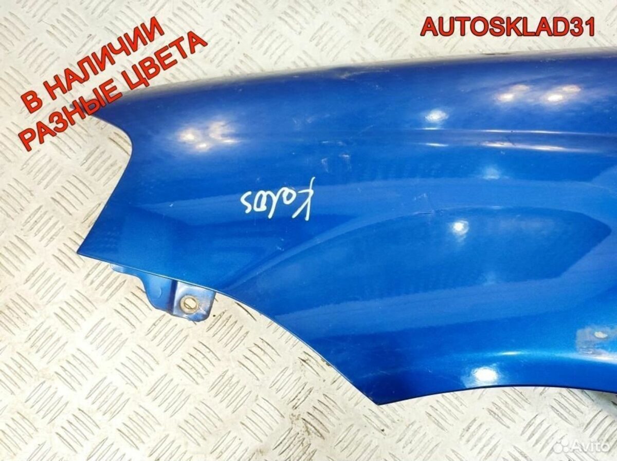 Крыло переднее левое Chevrolet Aveo T200 96540887 - АвтоСклад31.рф - авторазборка контрактные б/у запчасти в г. Белгород