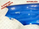 Крыло переднее левое Chevrolet Aveo T200 96540887 - АвтоСклад31.рф - авторазборка контрактные б/у запчасти в г. Белгород