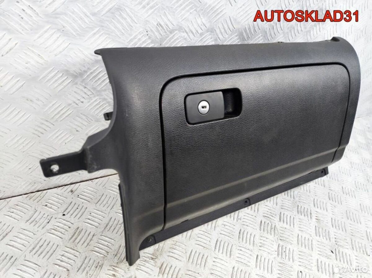 Бардачок Volkswagen Golf 6 1K1857290E - АвтоСклад31.рф - авторазборка контрактные б/у запчасти в г. Белгород