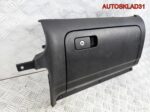 Бардачок Volkswagen Golf 6 1K1857290E - АвтоСклад31.рф - авторазборка контрактные б/у запчасти в г. Белгород