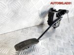Педаль газа Opel Zafira B 9202343 - АвтоСклад31.рф - авторазборка контрактные б/у запчасти в г. Белгород