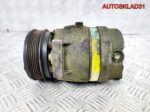 Компрессор кондиционера Opel Vectra B 1135302 - АвтоСклад31.рф - авторазборка контрактные б/у запчасти в г. Белгород