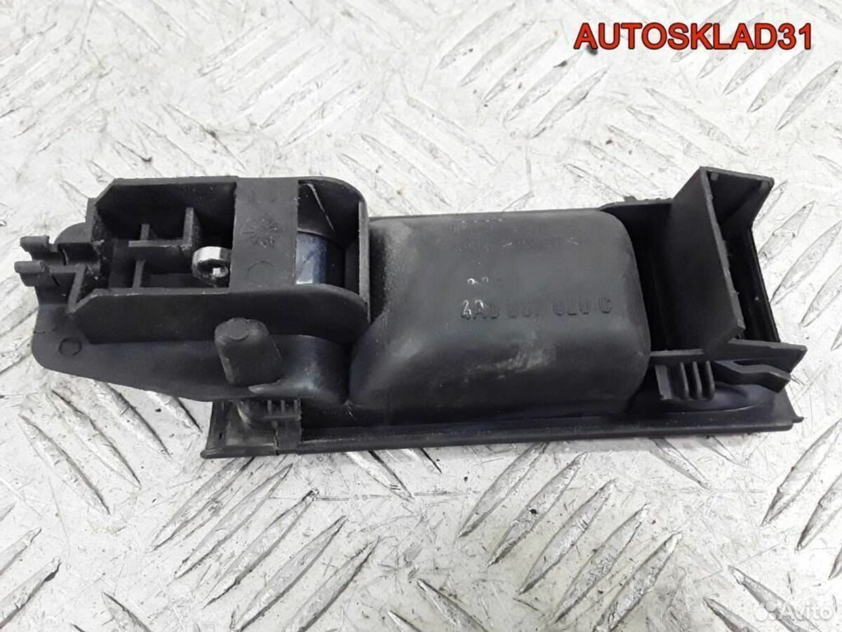 Ручка двери передней внутренняя правая Audi A6 C4 - АвтоСклад31.рф - авторазборка контрактные б/у запчасти в г. Белгород