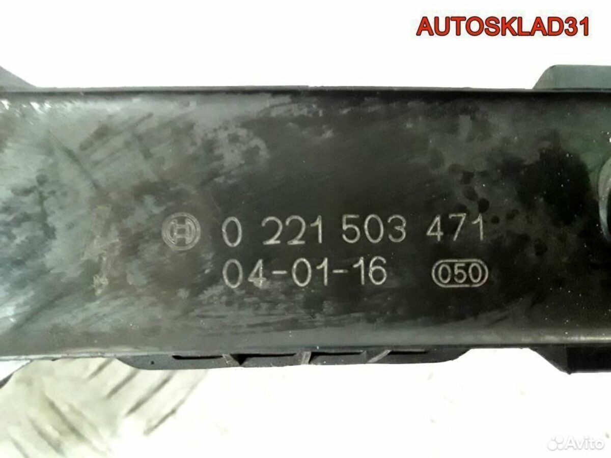 Катушка зажигания Opel Corsa C z10xep 0221503471 - АвтоСклад31.рф - авторазборка контрактные б/у запчасти в г. Белгород