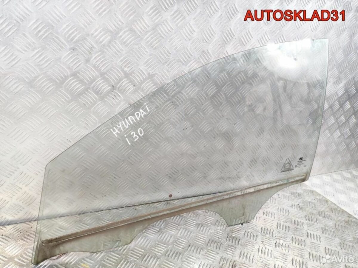 Стекло двери передней левой Hyundai i30 824112R210 - АвтоСклад31.рф - авторазборка контрактные б/у запчасти в г. Белгород