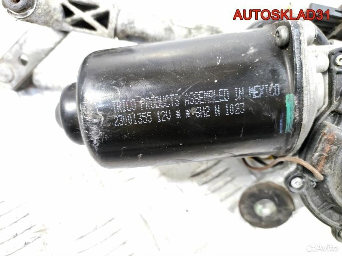 Трапеция стеклоочистителя Opel Vectra C 93171541 - АвтоСклад31.рф - авторазборка контрактные б/у запчасти в г. Белгород