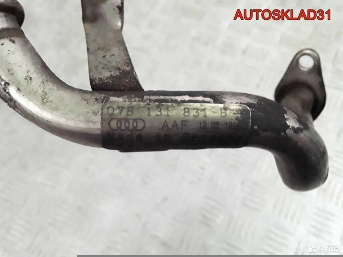 Трубка картерных газов Audi A6 C5 078131831B - АвтоСклад31.рф - авторазборка контрактные б/у запчасти в г. Белгород