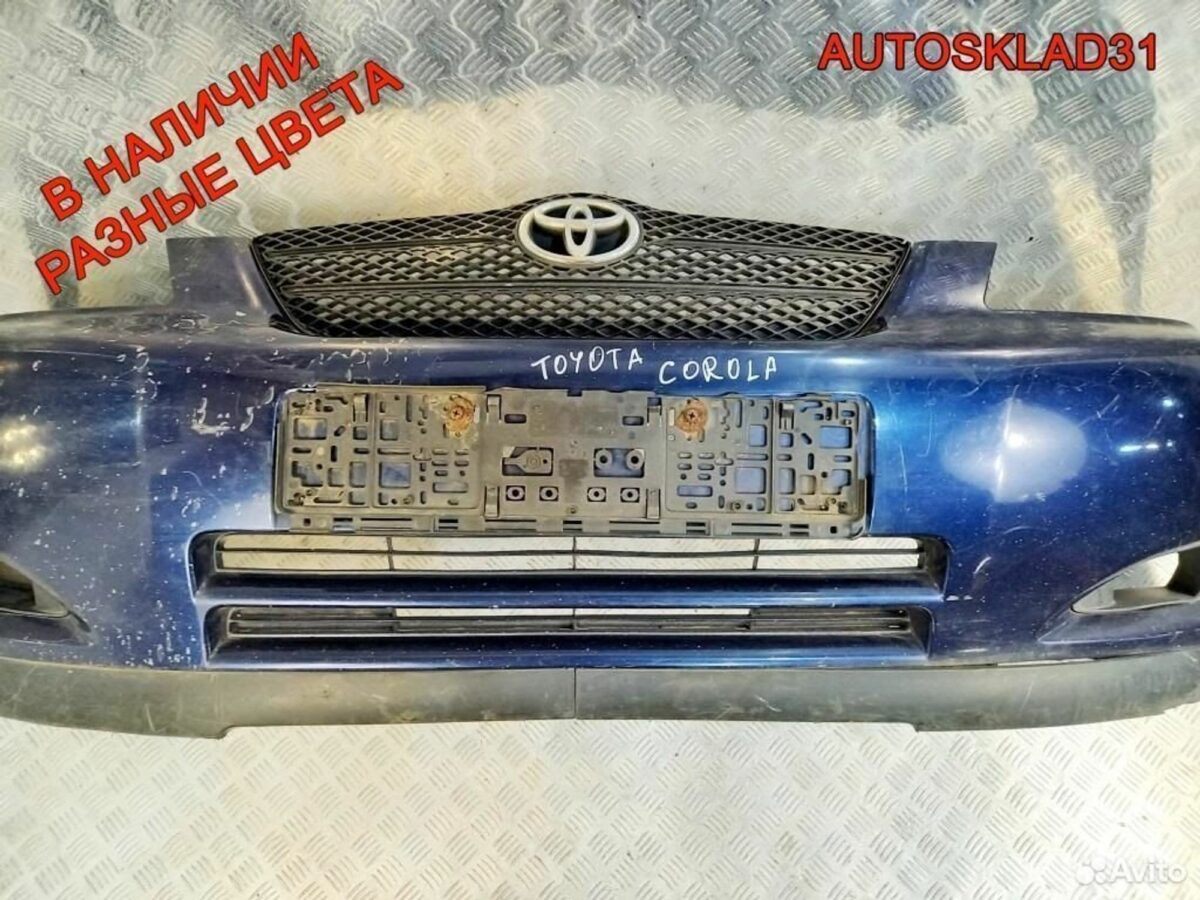 Бампер передний Toyota Corolla E12 521001AA - АвтоСклад31.рф - авторазборка контрактные б/у запчасти в г. Белгород