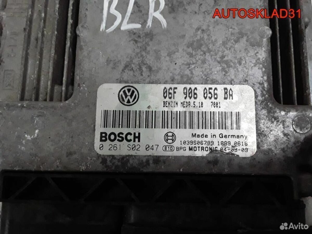 Эбу Volkswagen Passat B6 2.0 BLR 06F906056BA - АвтоСклад31.рф - авторазборка контрактные б/у запчасти в г. Белгород