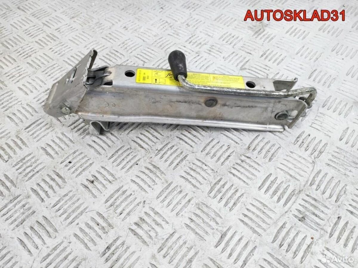 Домкрат Audi A4 B7 8E0011031D - АвтоСклад31.рф - авторазборка контрактные б/у запчасти в г. Белгород