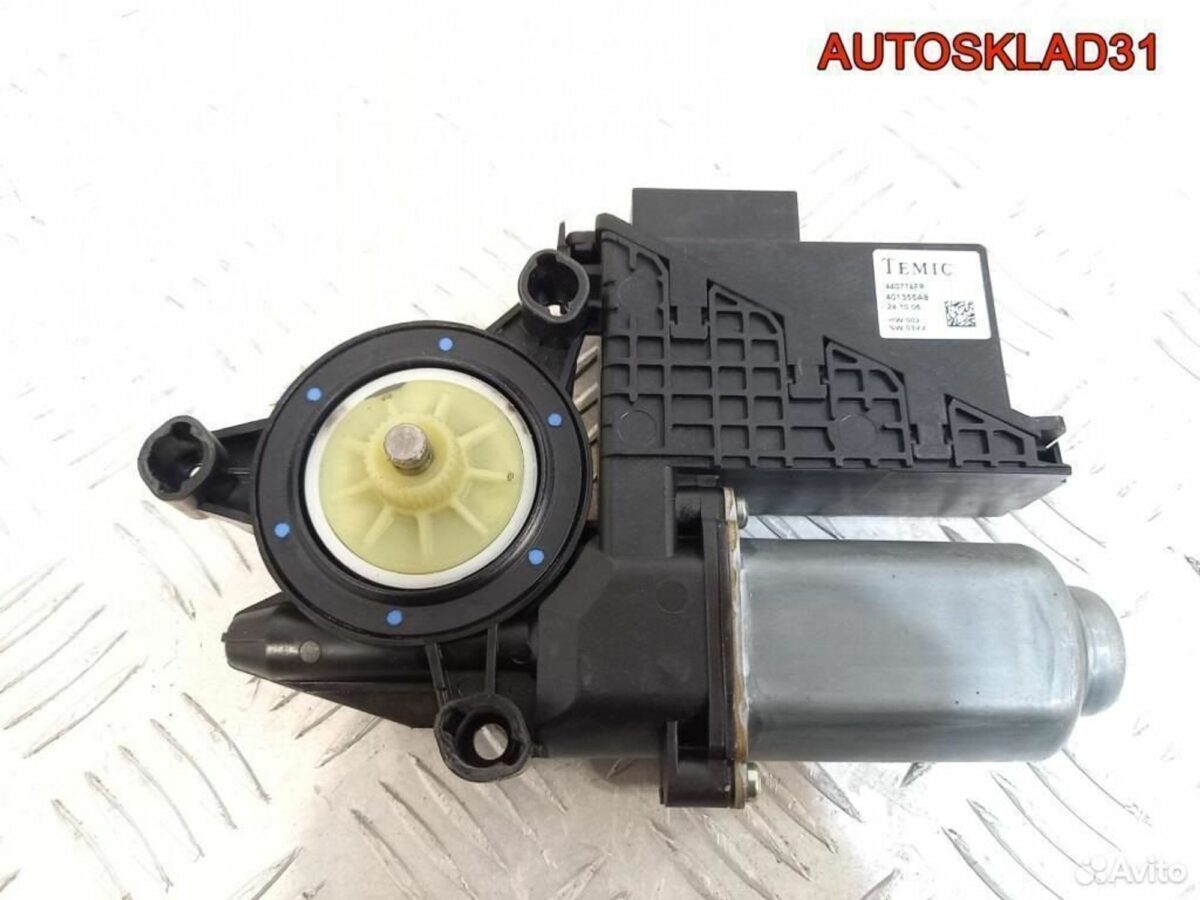 Моторчик стеклоподъемника VW Polo 4 6Y2959801 - АвтоСклад31.рф - авторазборка контрактные б/у запчасти в г. Белгород