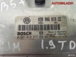 Блок эбу VW Passat B5 1,9 AJM TDI 038906019CE - АвтоСклад31.рф - авторазборка контрактные б/у запчасти в г. Белгород