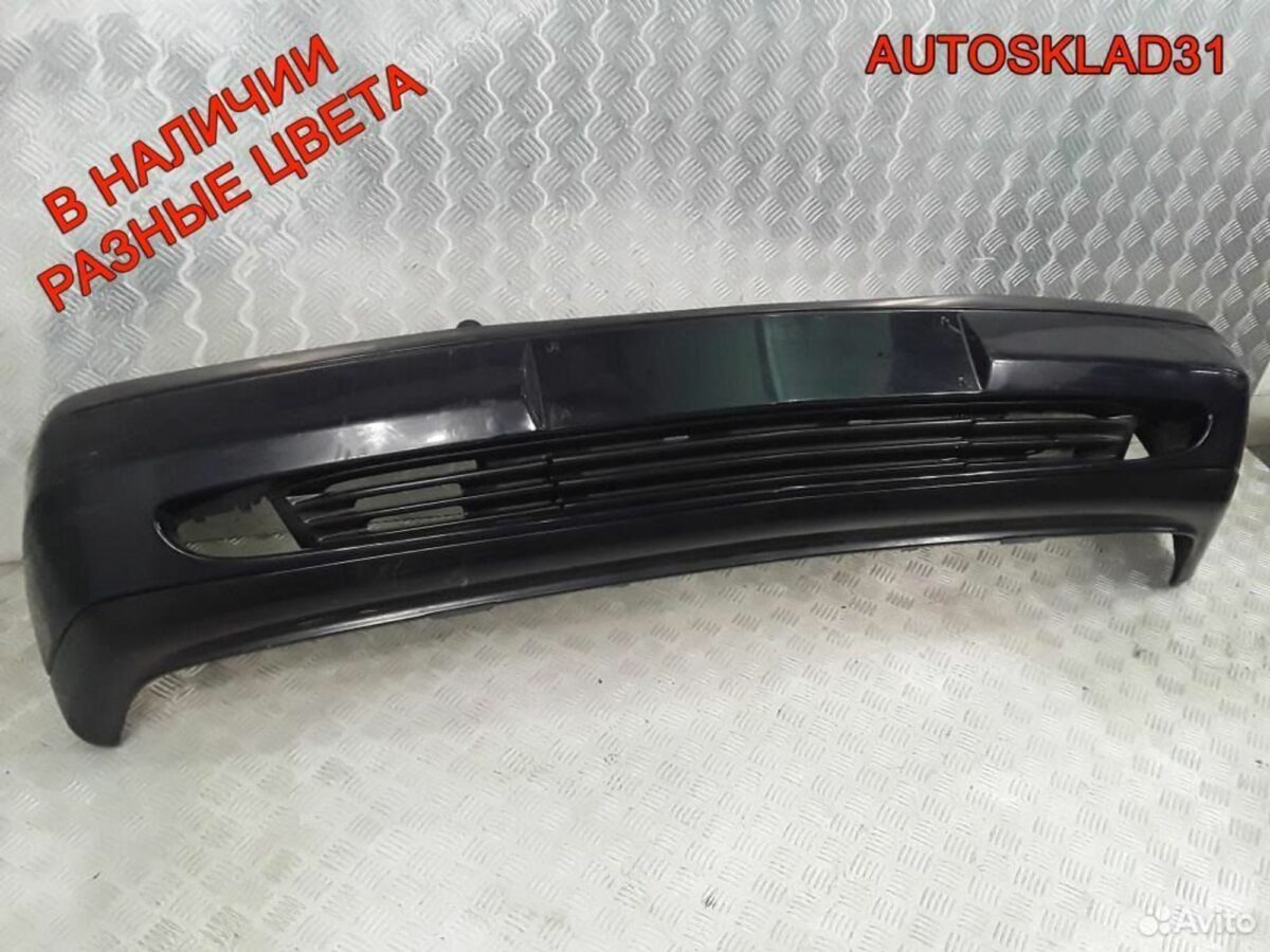 Бампер передний Mercedes Benz W202 A2028800540 - АвтоСклад31.рф - авторазборка контрактные б/у запчасти в г. Белгород