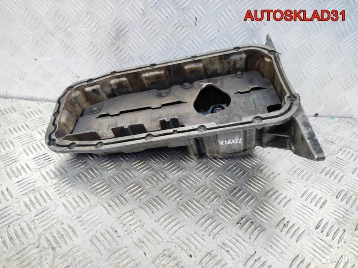 Поддон масляный двигателя Opel Astra G 90400134 - АвтоСклад31.рф - авторазборка контрактные б/у запчасти в г. Белгород