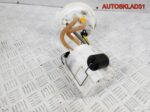 Насос топливный BMW F30 16117344067 B47D20A Дизель - АвтоСклад31.рф - авторазборка контрактные б/у запчасти в г. Белгород