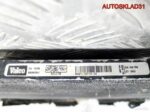 Радиатор кондиционера Ford Galaxy 6G9119710CC - АвтоСклад31.рф - авторазборка контрактные б/у запчасти в г. Белгород