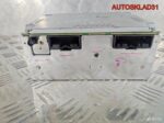 Магнитола Ford C-MAX AM5T18C815GK - АвтоСклад31.рф - авторазборка контрактные б/у запчасти в г. Белгород