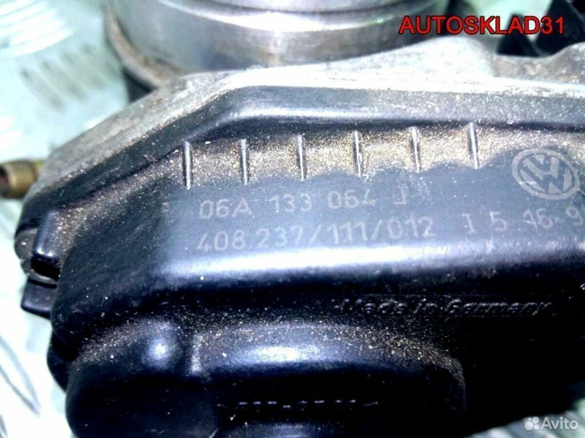 Заслонка дроссельная Volkswagen Golf 4 06A133064J - АвтоСклад31.рф - авторазборка контрактные б/у запчасти в г. Белгород