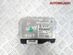 Блок управления АКПП VW Passat B5 3B0927156L - АвтоСклад31.рф - авторазборка контрактные б/у запчасти в г. Белгород