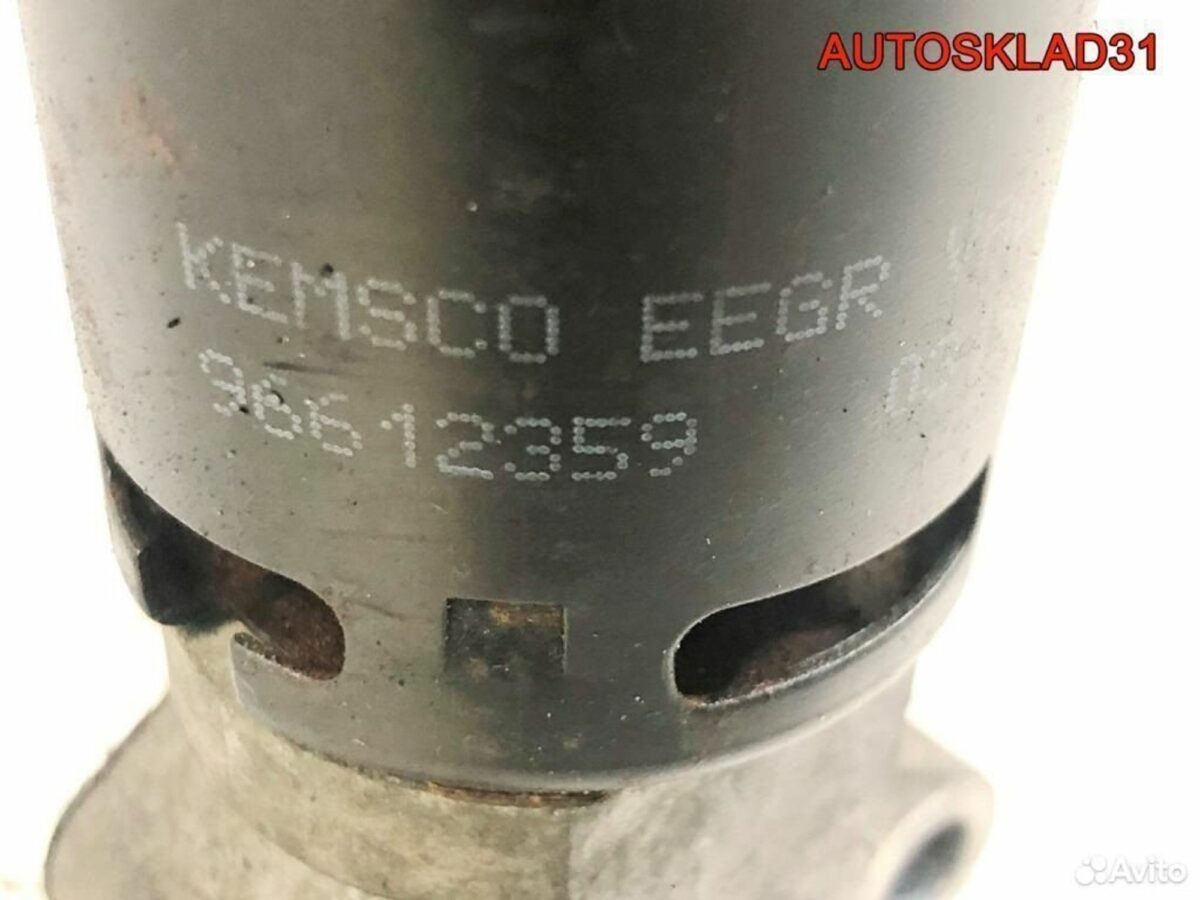 Клапан EGR Daewoo Matiz 1.0 B10S1 96612359 - АвтоСклад31.рф - авторазборка контрактные б/у запчасти в г. Белгород