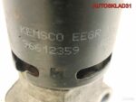 Клапан EGR Daewoo Matiz 1.0 B10S1 96612359 - АвтоСклад31.рф - авторазборка контрактные б/у запчасти в г. Белгород