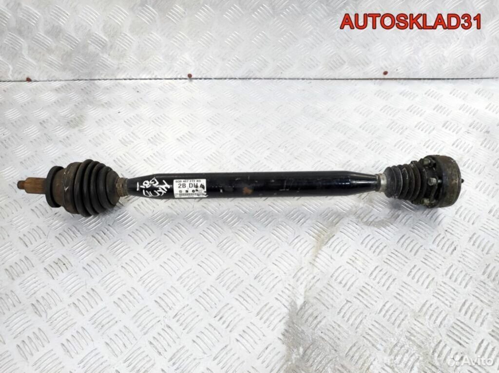 Привод передний правый МКПП VW Polo 6Q0407272BD - АвтоСклад31.рф - авторазборка контрактные б/у запчасти в г. Белгород Привод передний правый МКПП VW Polo 6Q0407272BD - АвтоСклад31.рф - авторазборка контрактные б/у запчасти в г. Белгород