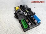 Блок предохранителей Opel Astra H 13220831 - АвтоСклад31.рф - авторазборка контрактные б/у запчасти в г. Белгород