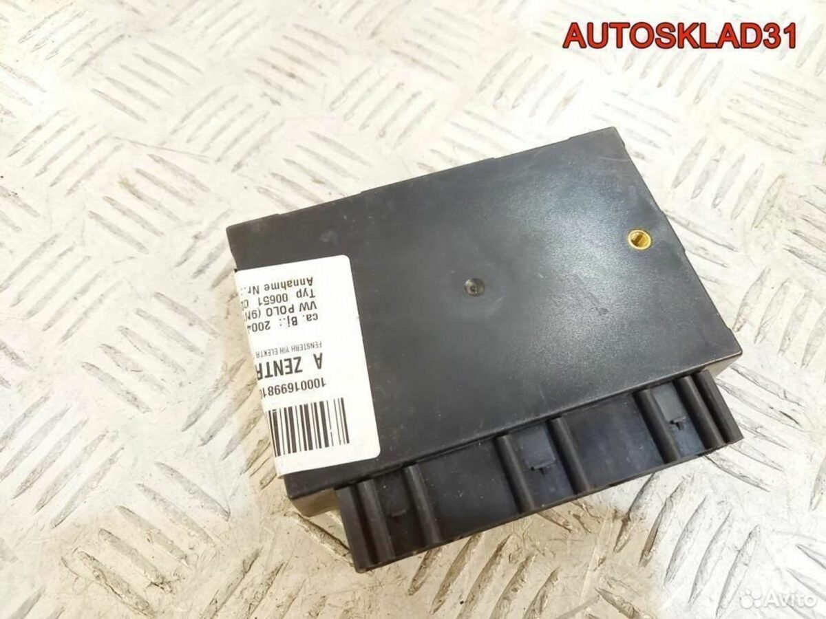 Блок комфорта Volkswagen Polo 6Q0959433E - АвтоСклад31.рф - авторазборка контрактные б/у запчасти в г. Белгород