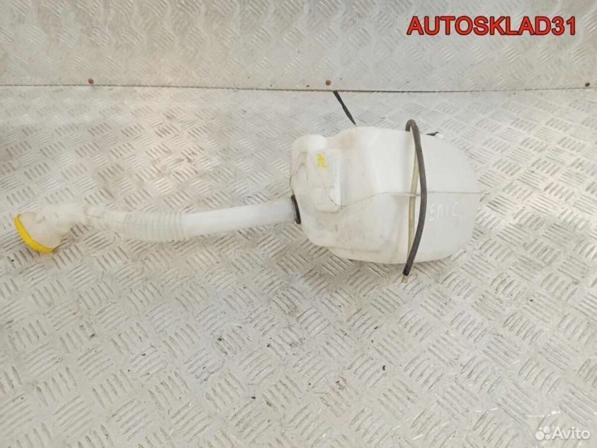 Бачок омывателя стекла Renault Scenic 2 8200104706 - АвтоСклад31.рф - авторазборка контрактные б/у запчасти в г. Белгород