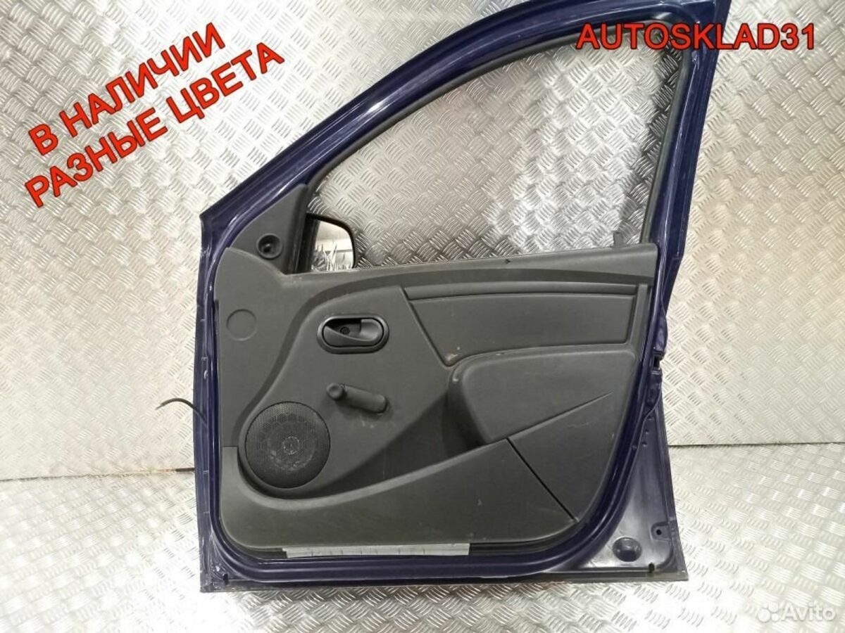 Дверь передняя правая Renault Sandero 801006719R - АвтоСклад31.рф - авторазборка контрактные б/у запчасти в г. Белгород