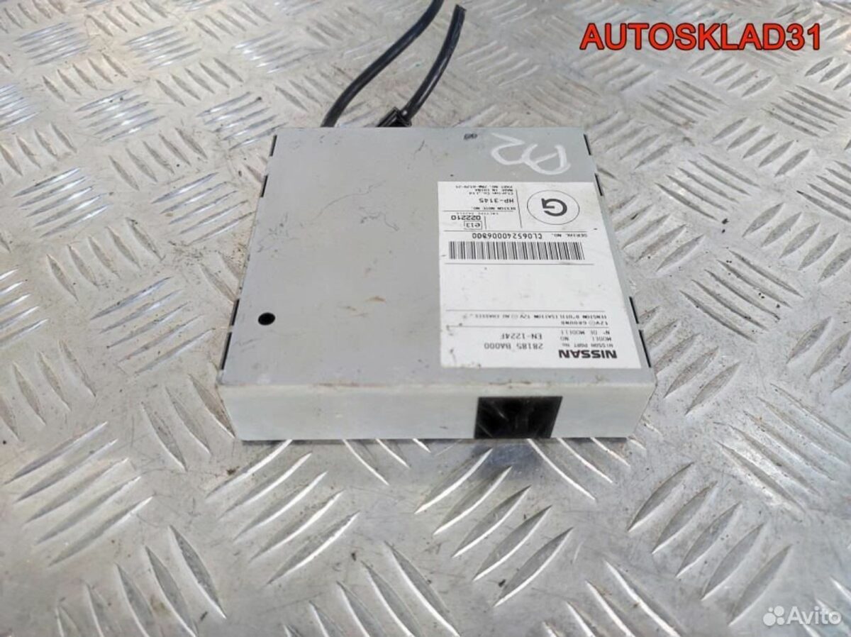 Блок навигации Nissan Primera P12E 28185BA000 - АвтоСклад31.рф - авторазборка контрактные б/у запчасти в г. Белгород
