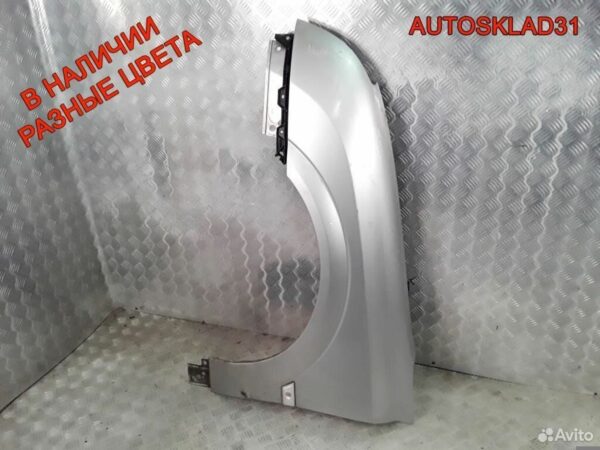 Резистор отопителя Opel Zafira B 90566802 - АвтоСклад31.рф - авторазборка контрактные б/у запчасти в г. Белгород